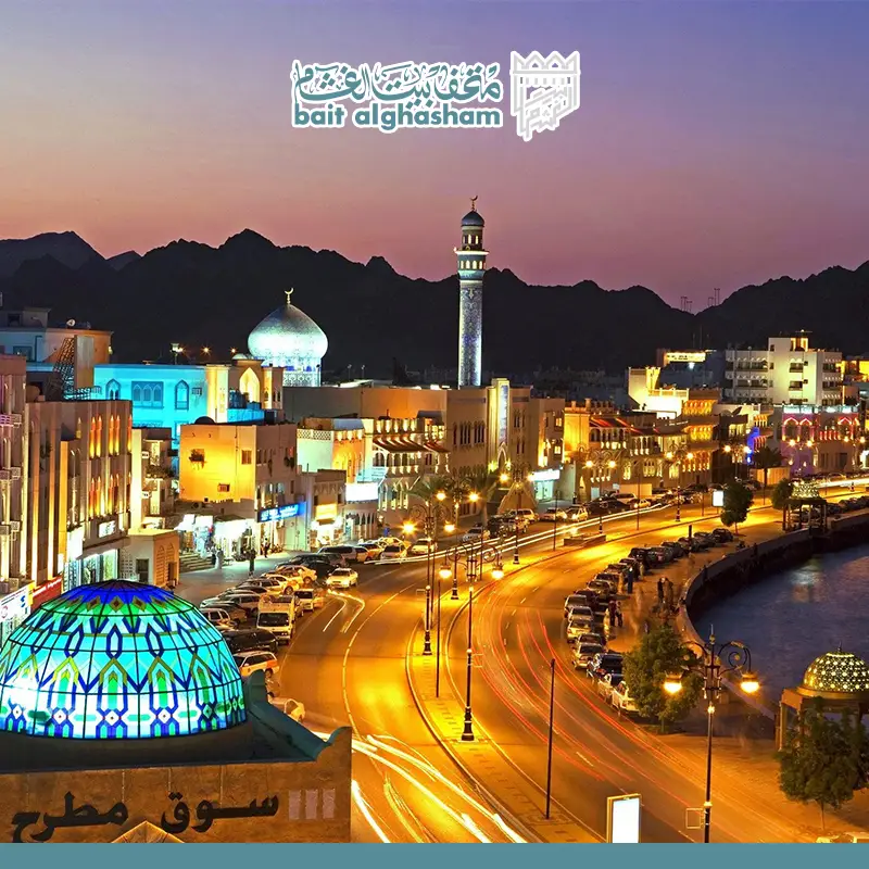 أماكن سياحية في عمان للعائلات