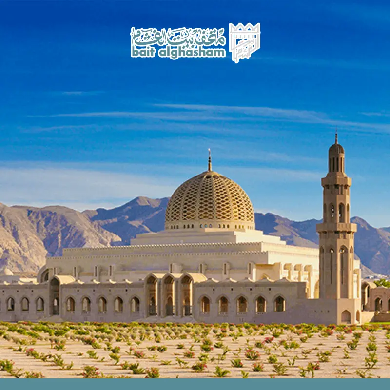 أماكن سياحية في عمان للعائلات