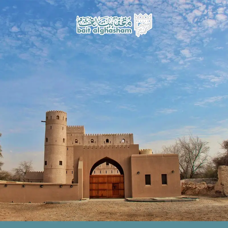 زيارة حصن المنصور في عمان