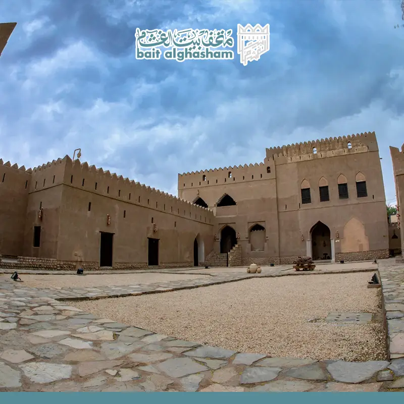 حصن المنصور  