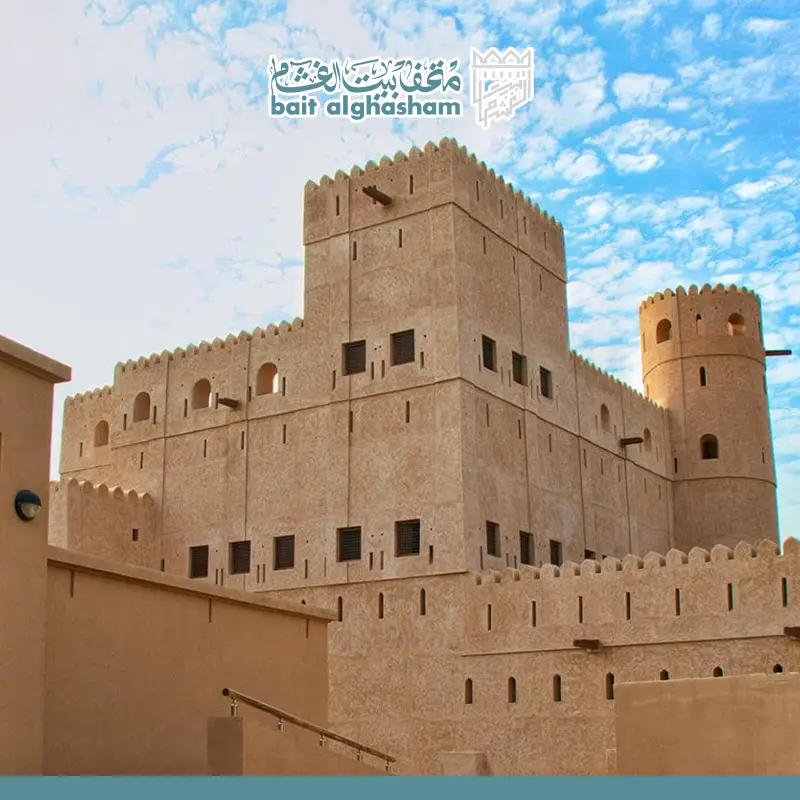 حصن المنصور  