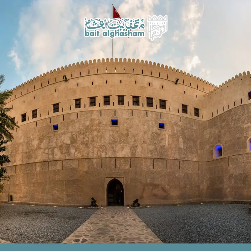 الحصون والقلاع في عُمان