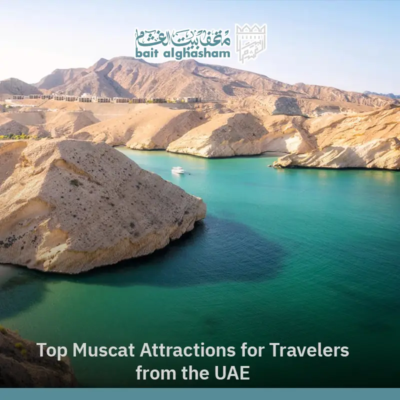 muscat attractions for tourists