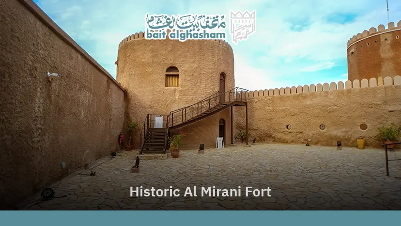
Discover Al Mirani Fort in Oman: History & Architecture
