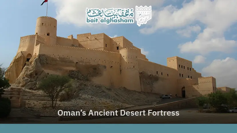 Visit Bahla Fort: A Historic Landmark Worth Exploring