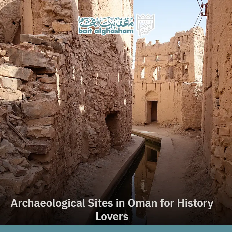 Top Archaeological Sites in Oman You Must Visit 2026