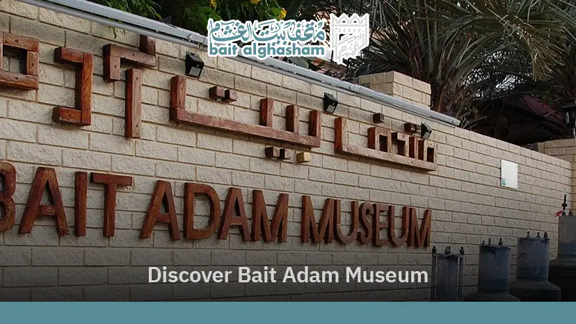 bait adam museum