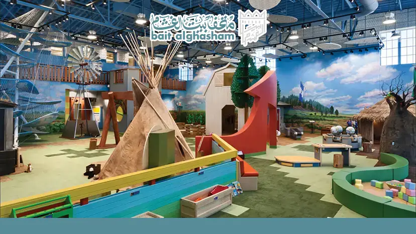 oman children's museum
