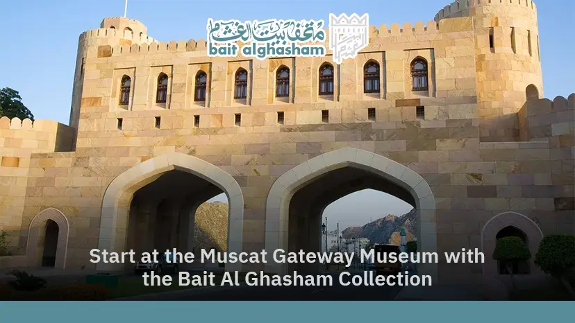 muscat gate museum