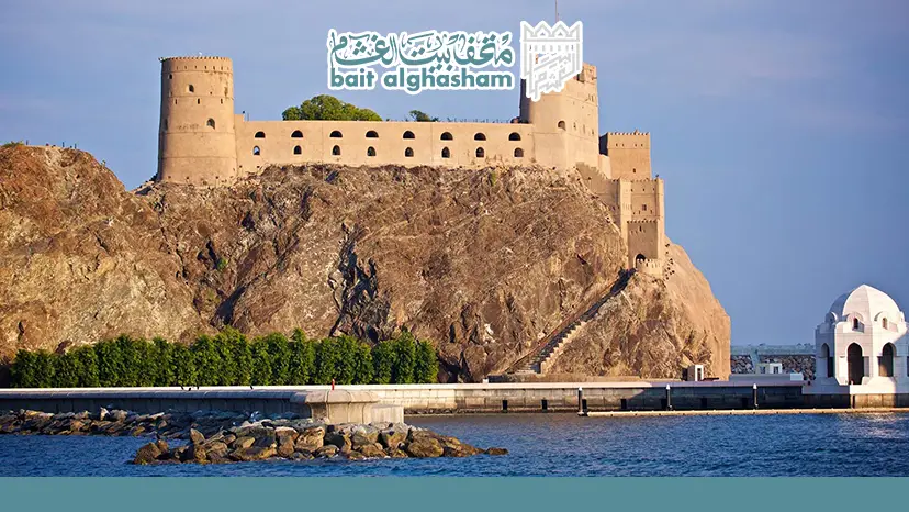 قلعة الجلالي