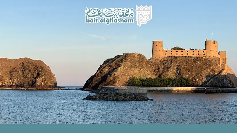 قلعة الجلالي