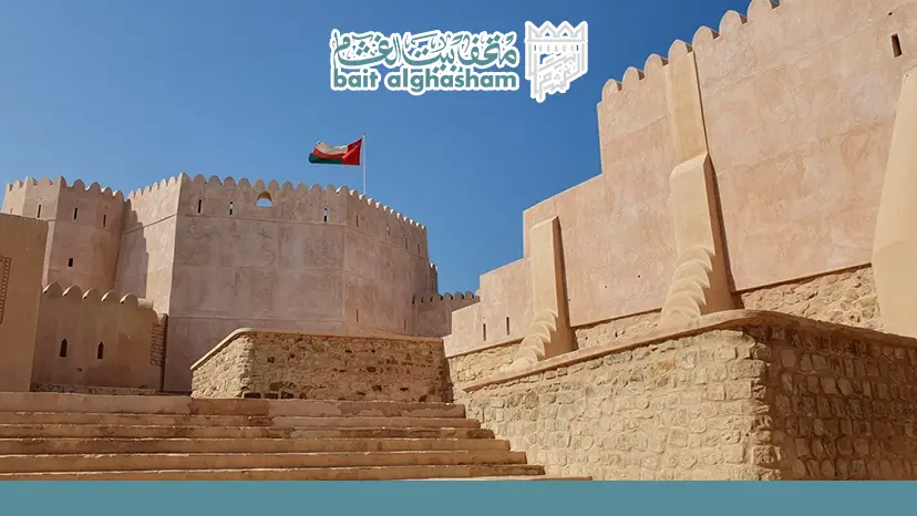 قلعة بركاء