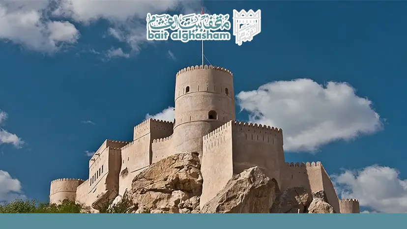 قلاع عمان