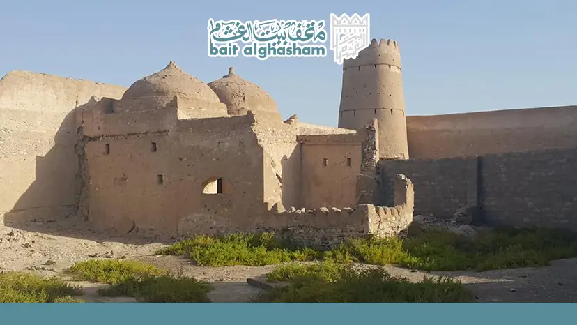 قلعة آل حمودة