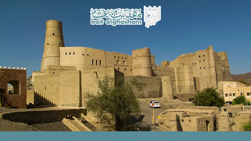 الفرق بين الحصن والقلعة