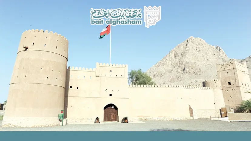 الفرق بين الحصن والقلعة