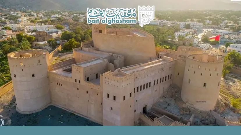 أعلى قلعة في عمان