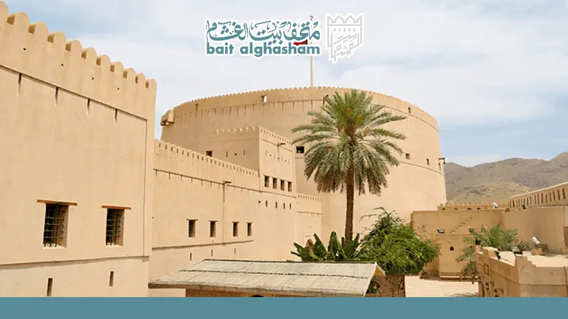 أعلى قلعة في عمان