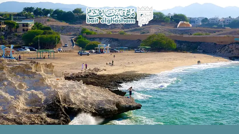أماكن سياحية في مسقط للعوائل