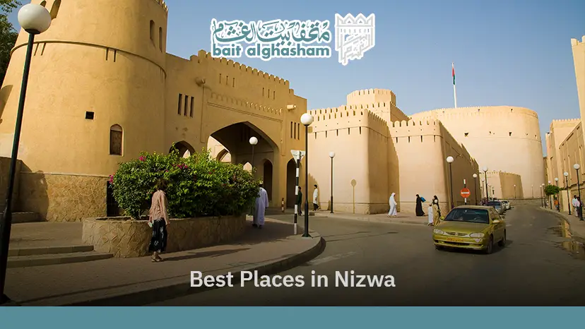 nizwa tourist places