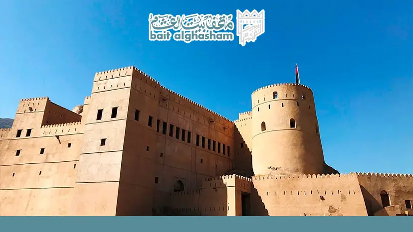 rustaq tourist places