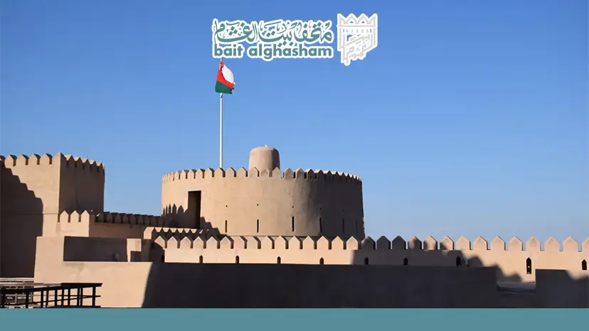 rustaq tourist places
