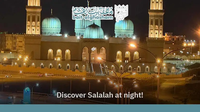 places to visit in salalah at night
