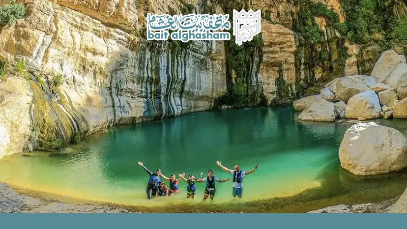 places to visit in sohar