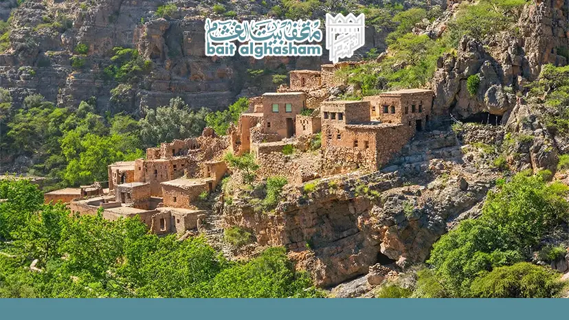 places to visit in jabal akhdar