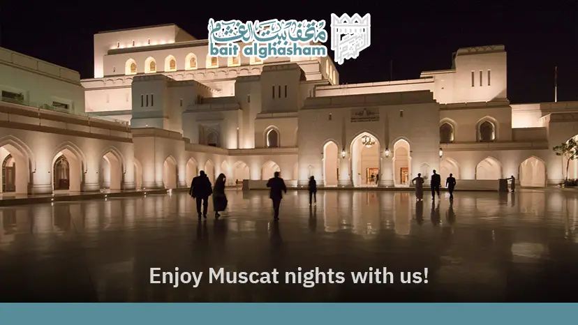 places to visit in muscat at night