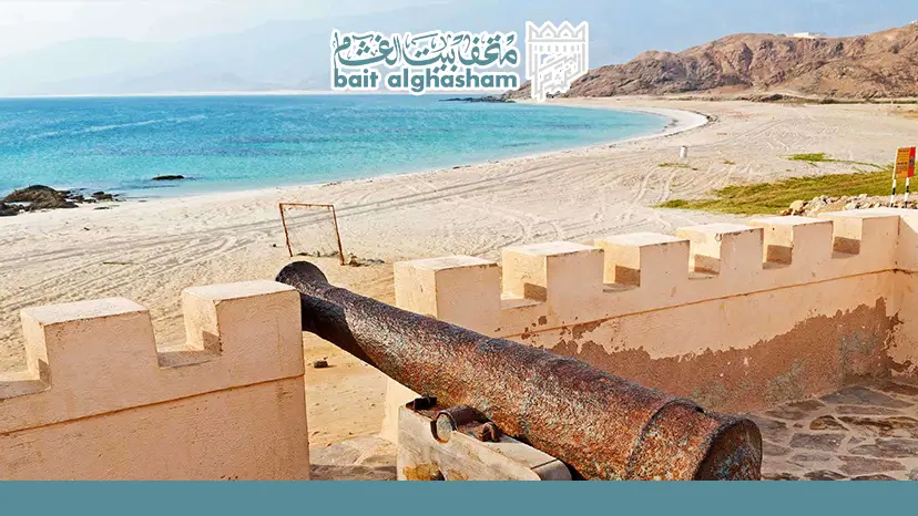 barka tourist places