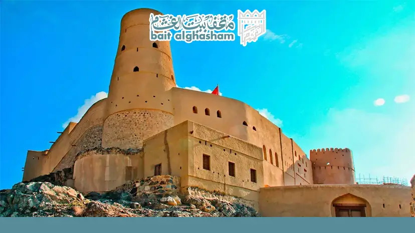 barka tourist places