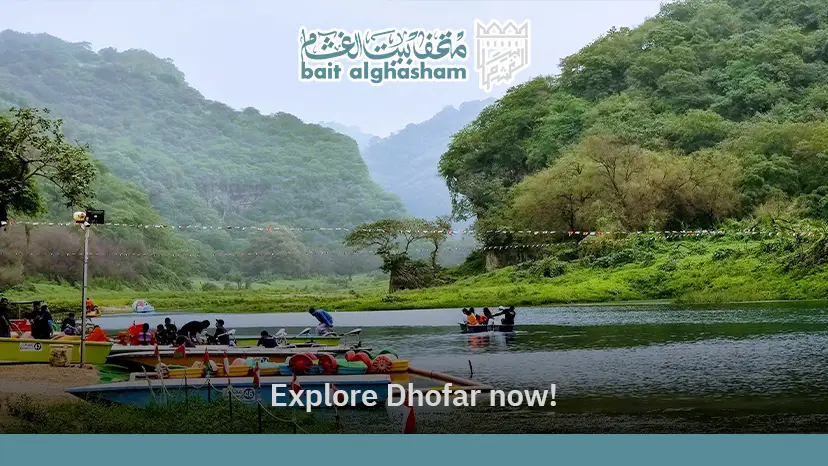 Tourist attractions in Dhofar
