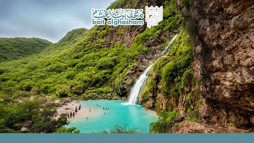 Tourist attractions in Dhofar