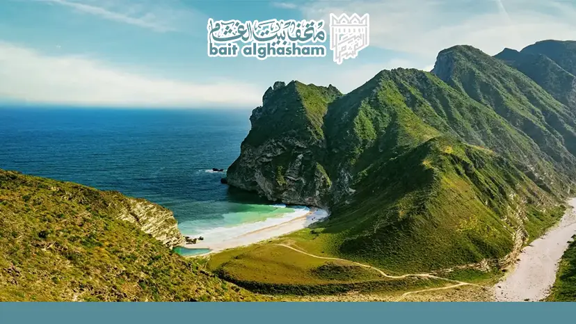 Tourist attractions in Dhofar