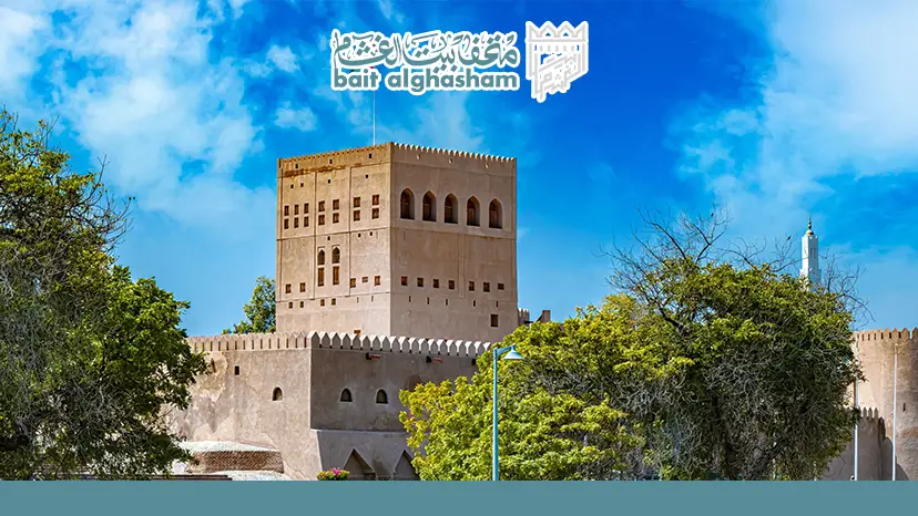tourist places in sohar