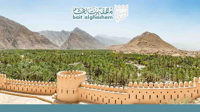 tourist places in sohar