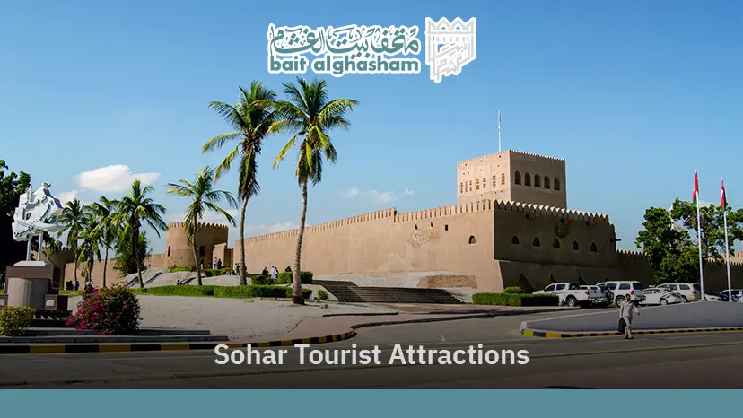 tourist places in sohar