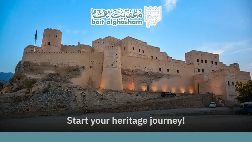 historical places in oman