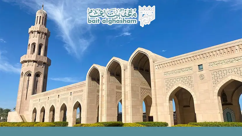 historical places in oman