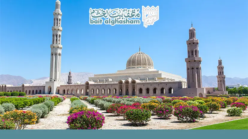 historical places in oman