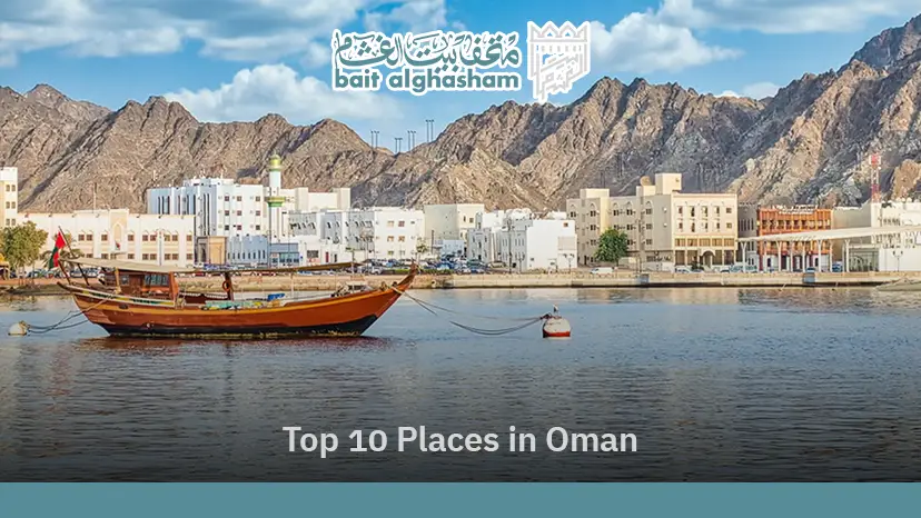 top 10 places to visit in oman