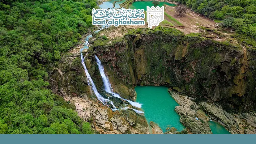 اماكن سياحية في ظفار