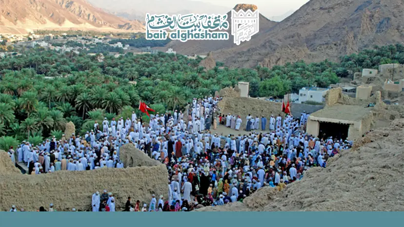 اماكن سياحية في فنجاء