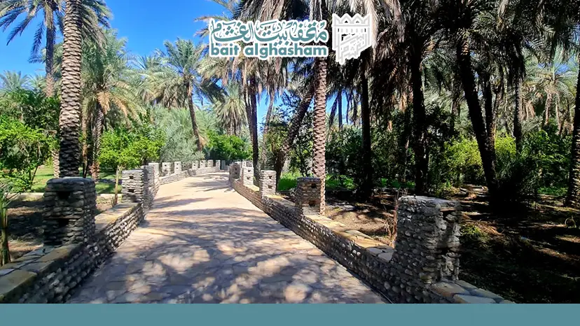 الاماكن السياحية في وادي المعاول