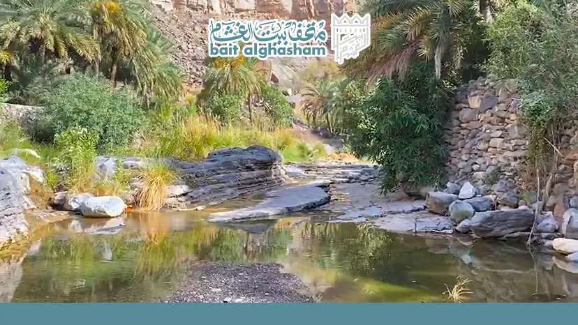 اماكن سياحية في ولاية الحمراء
