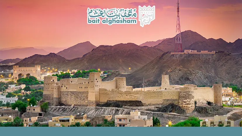 اماكن سياحيه في بهلاء