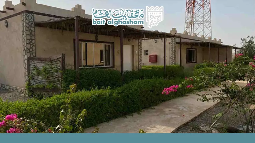 اماكن سياحيه في الاشخره