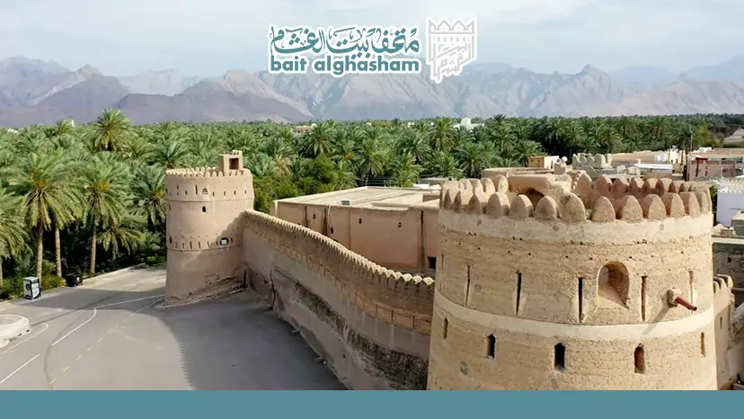 الاماكن السياحية في وادي المعاول