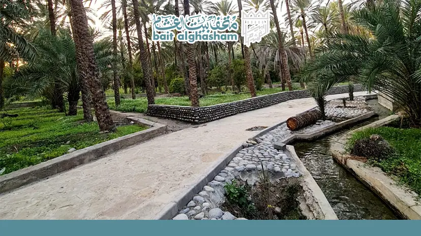 ممشى حجرة الشيخ